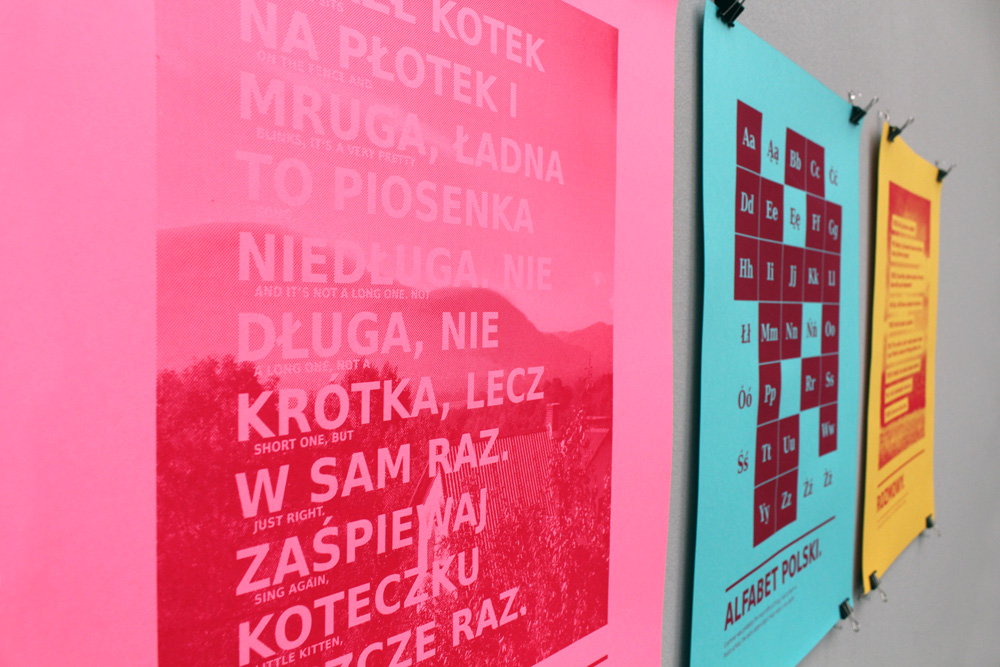 Series of Screen Prints