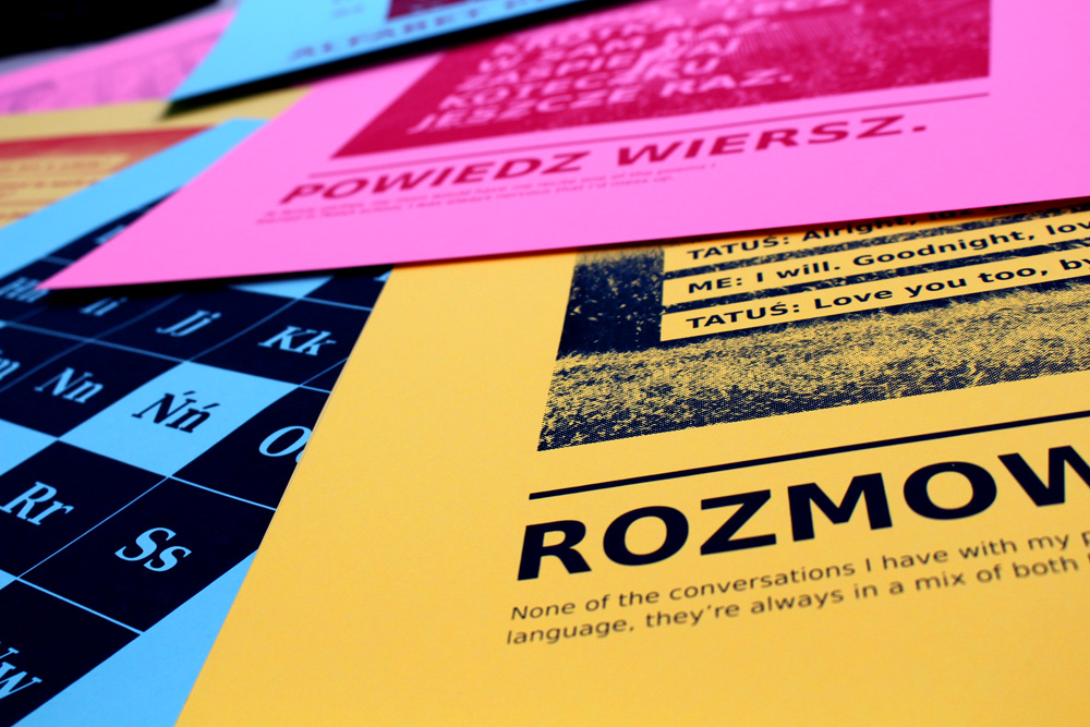 Series of Screen Prints